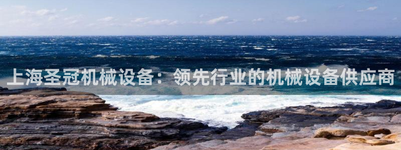 ag老队
