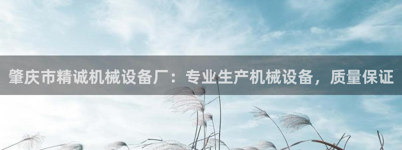 ag九游最新