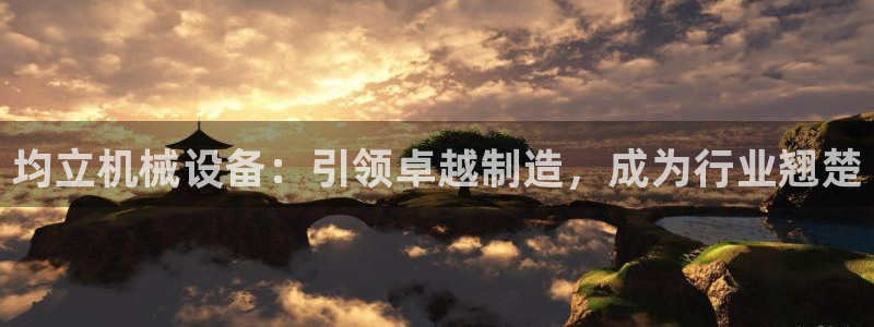 ag九游会论坛