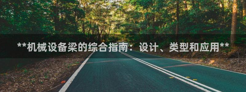 九游会口碑怎么样