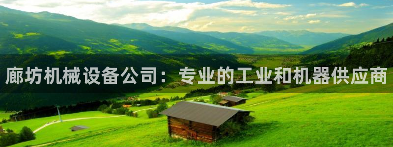 九游会直营