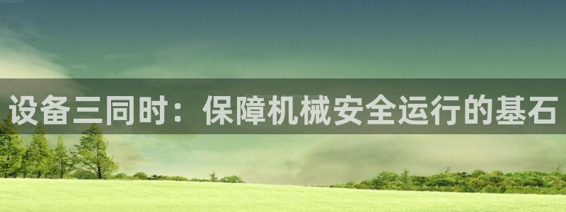 九游会口碑怎么样