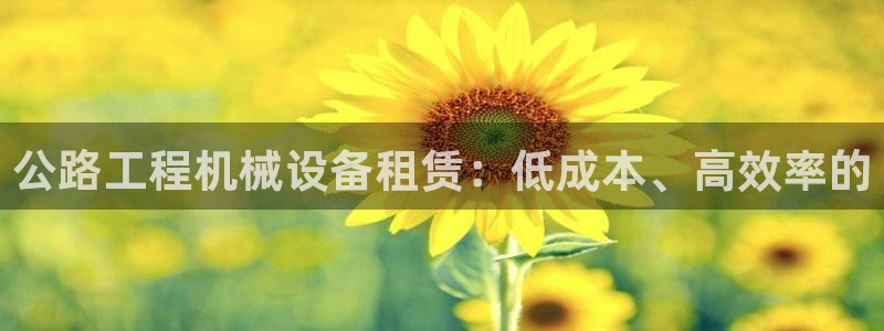 九游会app下载版官网正版安卓