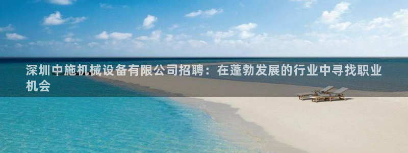 九游会官方选网址是j9.cm