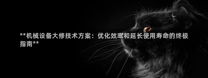 九游会平台ag