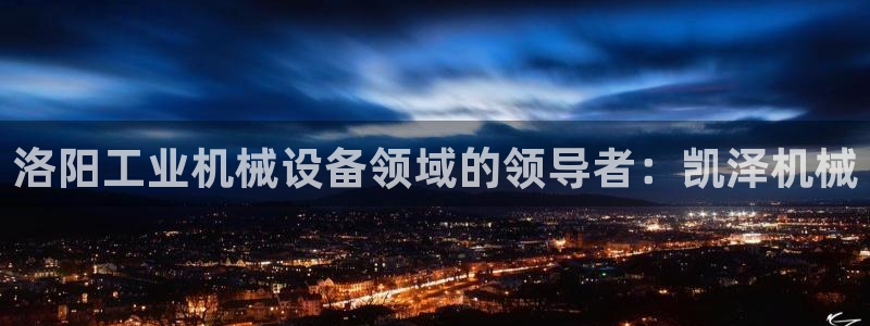 九游会怎么提币