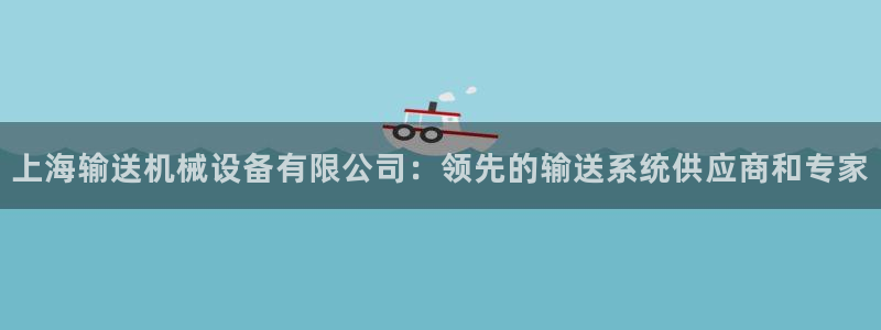 九游会ag私享