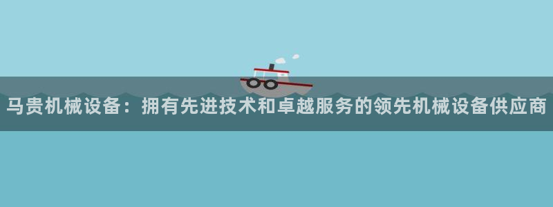 ag改名九游会