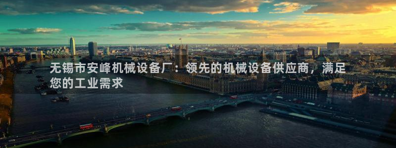 九游会官网真人认证吗