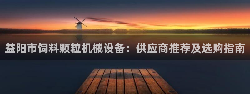 j9九游会app下载