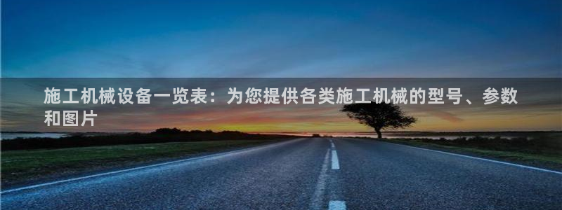 j9九游会真人游戏第一品牌捕鱼王