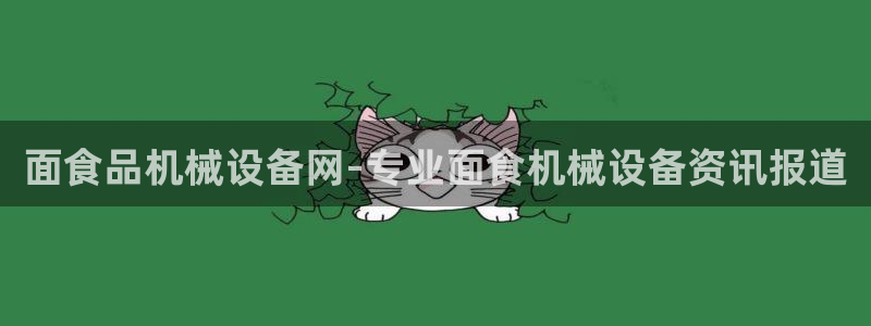 ag亚洲国际游戏九游会