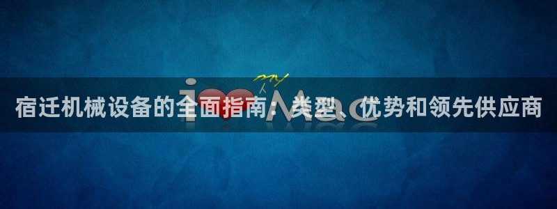 ag九游网
