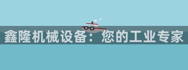 j9九游会合法吗