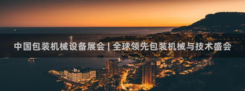 九游会老哥俱乐部交流社区