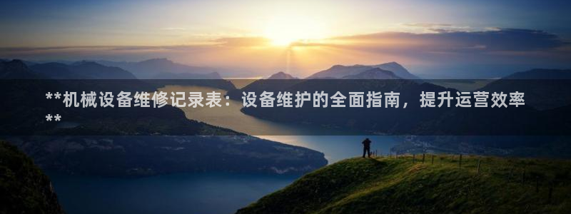 九游会ag老哥