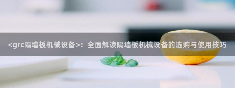9游会ag