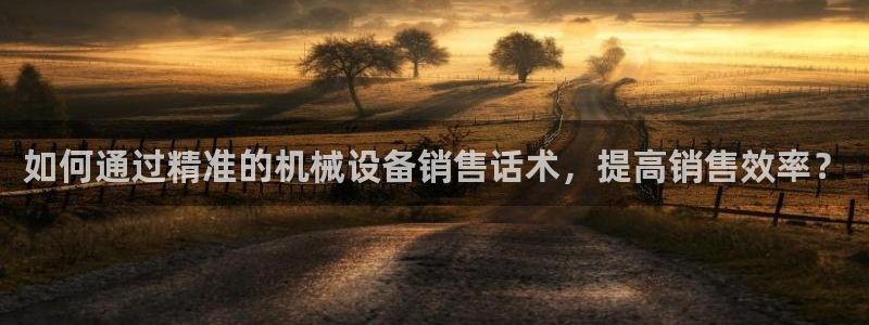 ag九游会登入