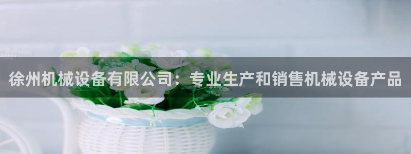ag亚洲国际游戏九游会
