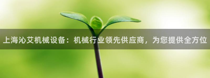 ag九游会客户端