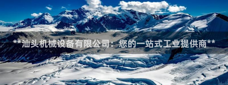 J9九游会能退款吗