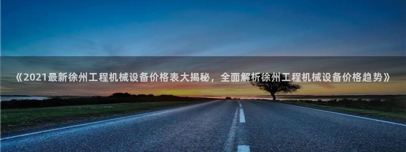 九游会官网下载不了吗