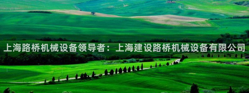 九游会游戏登陆